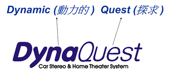 竹記 DynaQuest