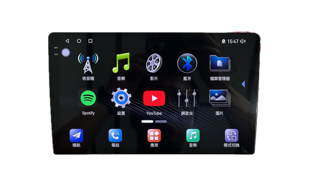 2026 最新 DYNAQUEST Q1-909A(N) / 910A(N) (QCM6115) 美聲版-Tesla 特斯拉-桃園汽車音響-北二汽車音響