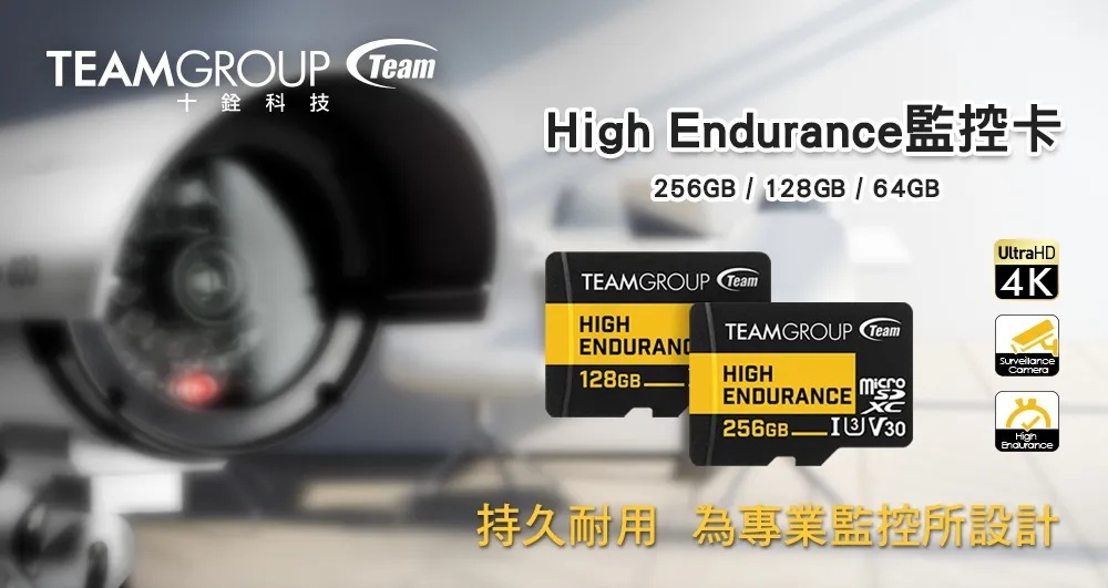 大邁 I9 前後4K 星光2代 電子後視鏡-北二汽車音響-車用影音